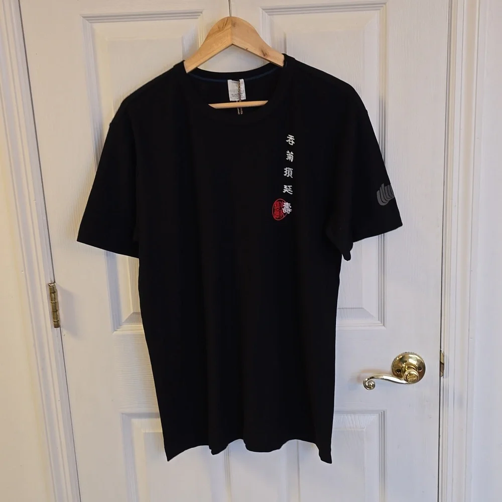 NWT KUME.JP Japan Streetwear Black Graphic Short Sleeve Tshirt Cotton Size Large - Picture 5 of 17